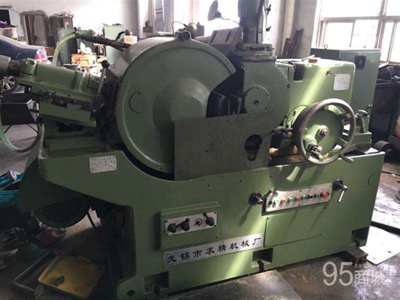 二手磨床