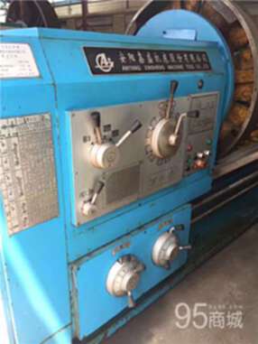 出售安阳11年5m61125普车
