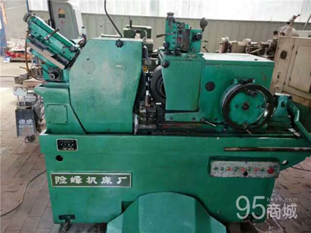 二手磨床