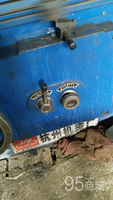 二手磨床