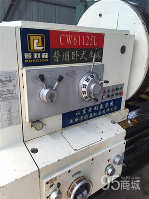 二手机床设备