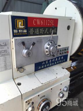 出售2011年德州普里森CW61125L/6米卧式车床