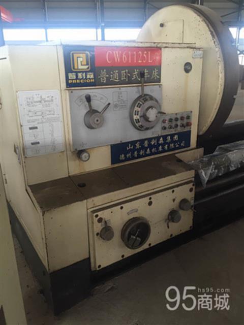 二手机床设备