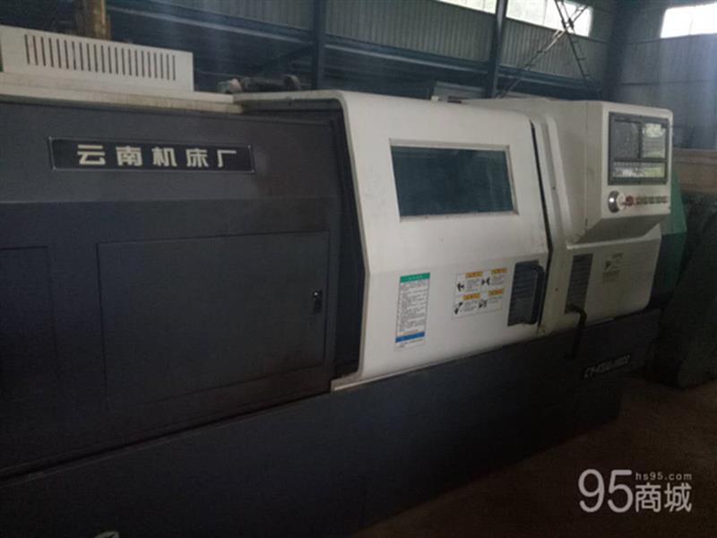 二手加工中心