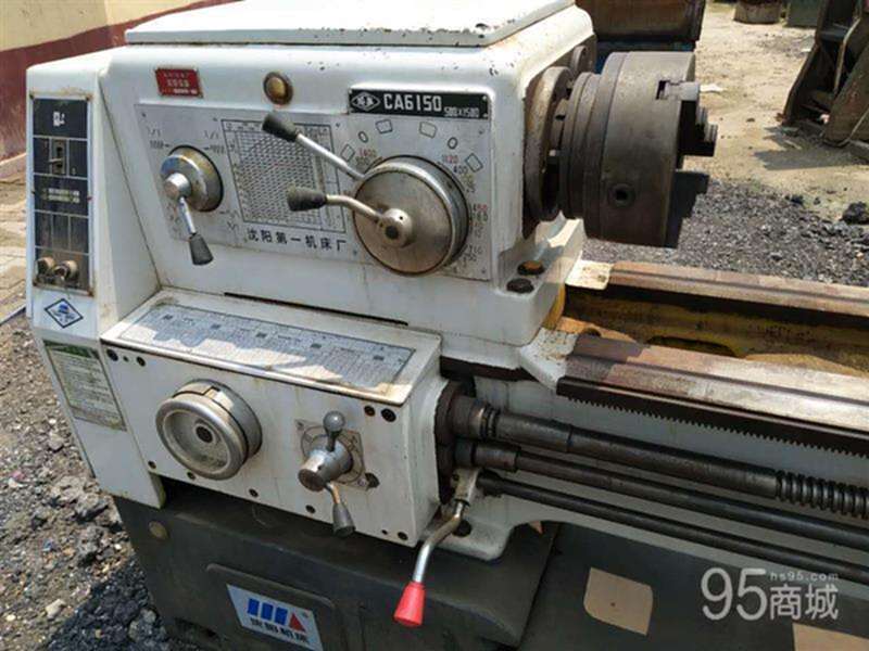 二手车床
