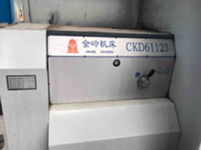 现货供应11年长沙金岭数控123