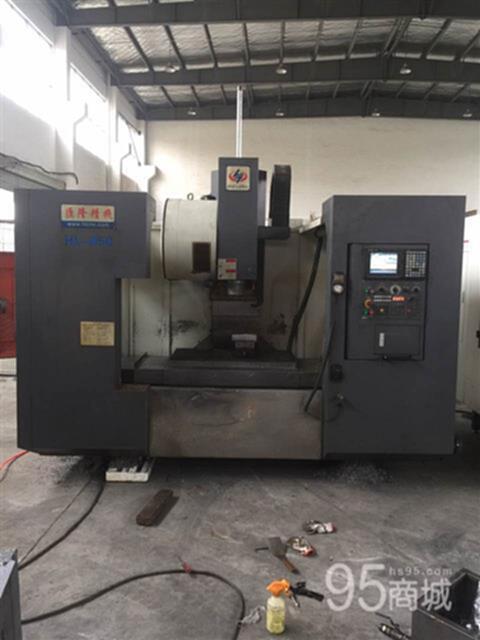 二手加工中心