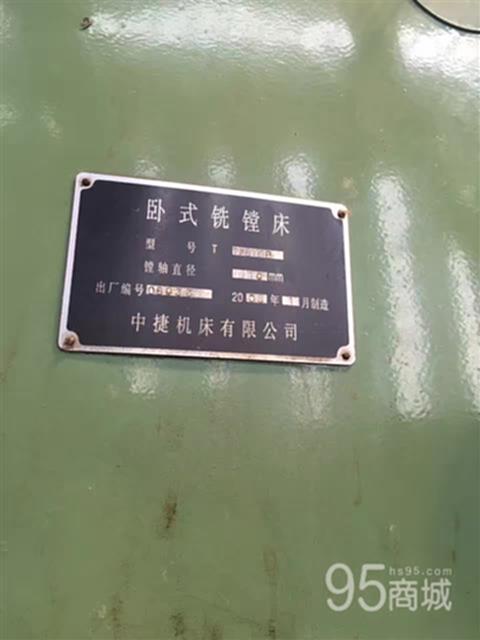 二手机床设备