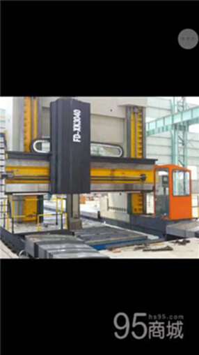 二手龙门加工中心 武重4X16米动梁龙门加工中心