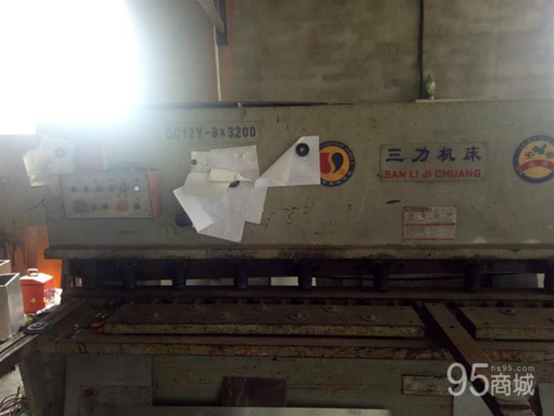 二手剪板/折弯机