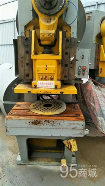 二手冲床