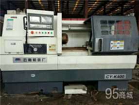 全新数控车床 库存抵账新机云南CY-K400数控车床