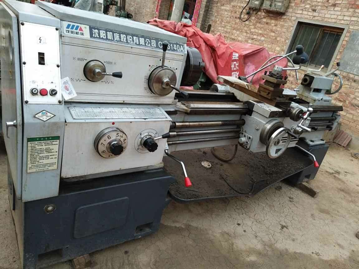 二手车床