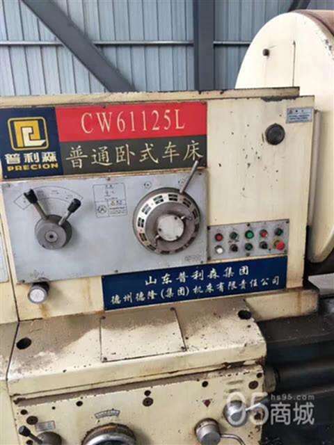 二手车床