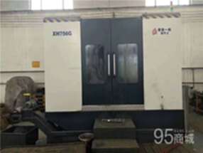 二手加工中心 青海一机XH756G卧式加工中心
