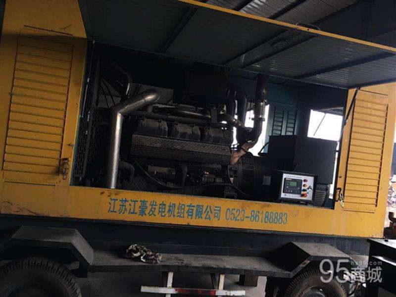 二手发电机