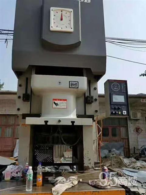 二手冲床