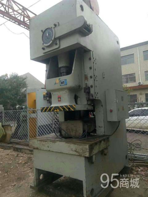 二手冲床