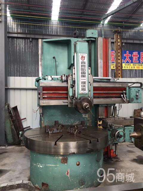 二手车床