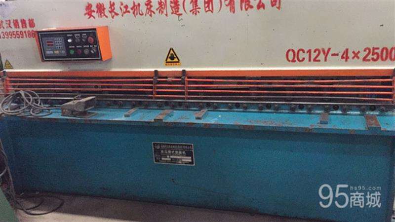 二手剪板/折弯机