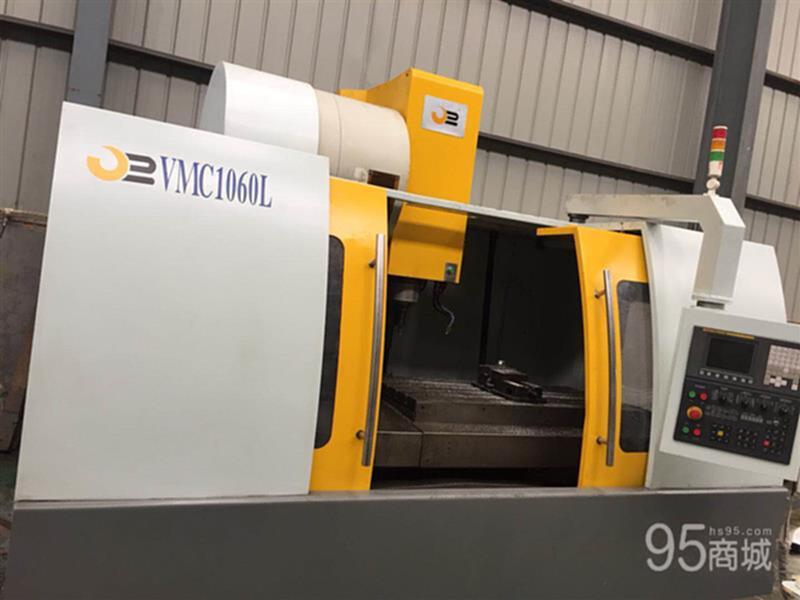 二手加工中心