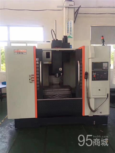 二手加工中心