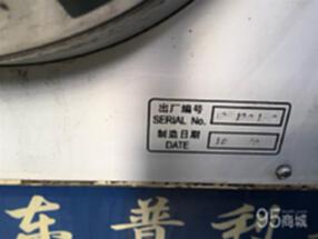 出售2010年山东普利森61125普车