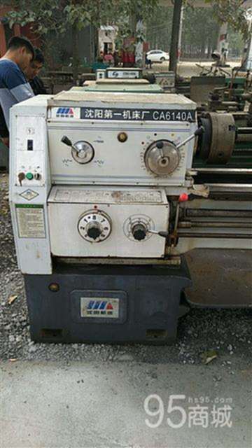 二手车床