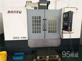 出售安装少用昆山乔地SYU-1165立式加工中心三菱系统加工中心