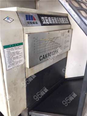 出售沈阳13年2月80135数控车，法兰克系统