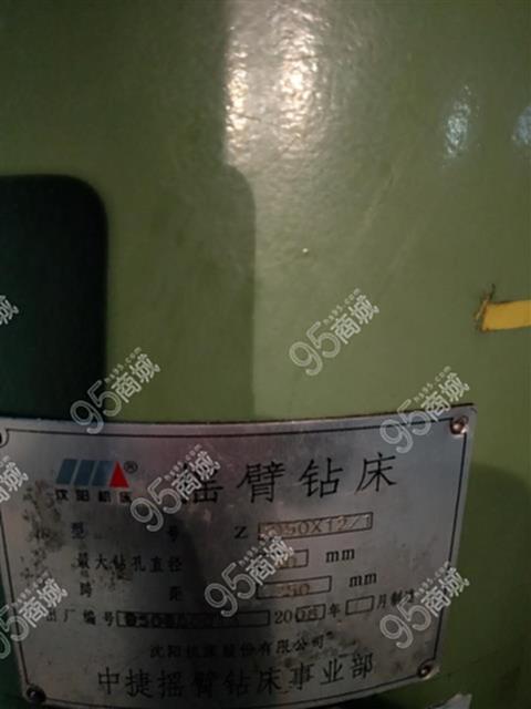 二手机床设备