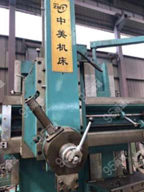 出售09年沈阳中美钻镗C5112立车 