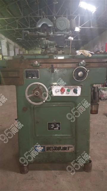 二手磨床