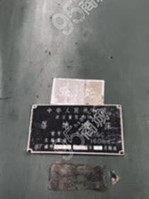 二手镗床