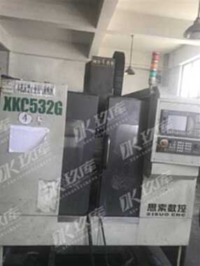  思索xkc532g数控车 