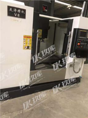17年昆山友涛850加工中心 