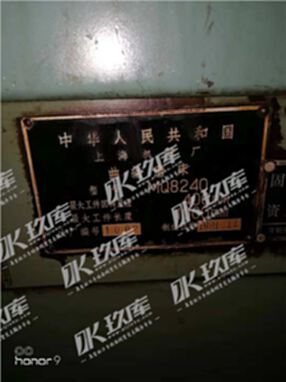  上海8240曲轴磨床