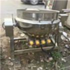 安徽出售二手不锈钢直径1米夹层锅