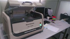 ROHS检测设备 环保测试仪 X荧光检测环保仪器