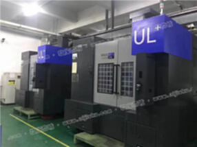 厂家直销售韩国货泉UL立式加工中心