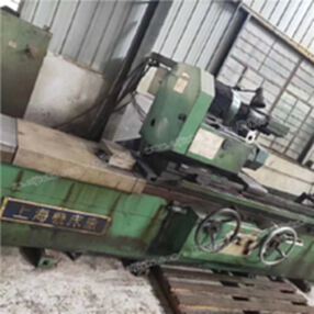 低价售二手九成新上海1450外圆磨