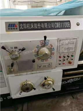 厂家直销沈阳61100*3米卧式车床