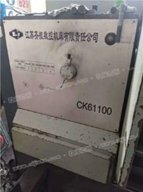 江蘇齊航CK61100數(shù)控臥式車床