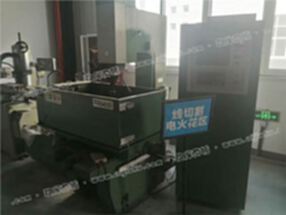 低价赔本转让台湾锐莱ZNC450火花机