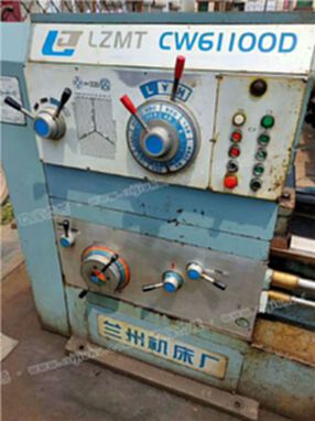 在位出售二手兰州CW61100D-4米卧式车床