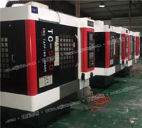 赔本处理二手几乎全新【巨高TC540钻攻中心】