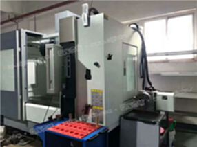 长期供应八九成新【i5智能立式钻攻中心】