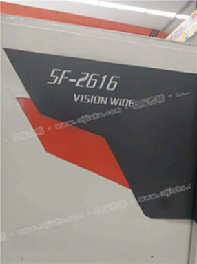 工厂转型赔本出售二手【台湾乔威进sf-2616龙门铣加工中心