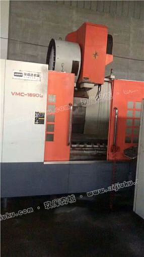 处置二手安装少用【捷甬达VMC-1690立式加工中心】