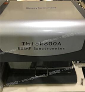 二手天瑞Thick800A X光测厚仪